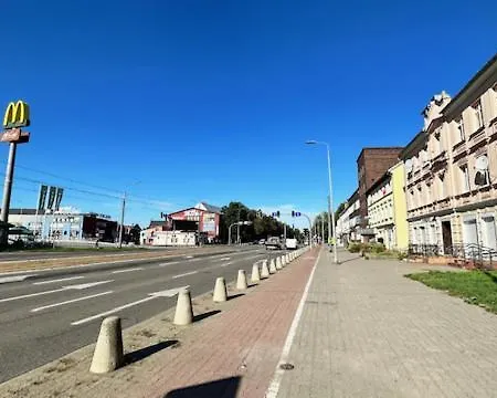 Przytulny Elegancki Przy Dworcu Apartament *